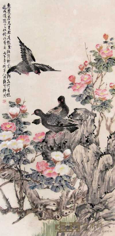 柳滨 丙子（1936年）作 花鸟 立轴 134×65cm